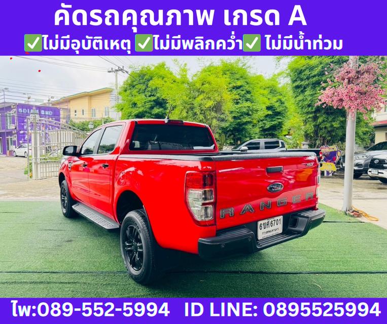 2022 FORD RANGER 2.2 DOUBLE CAB XLT HI-RIDER   5