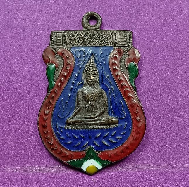 เหรียญพระพุทธชินราชหลวงปู่บุญวัดกลางบางแก้ว