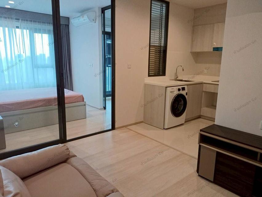 คอนโด Life One Wireless (ไลฟ์ วัน ไวร์เลส)🍎 4