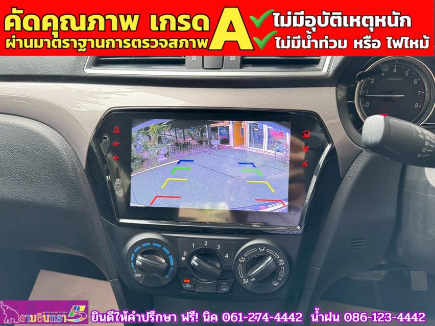 SUZUKI CIAZ 1.2 GL CVT ปี 2022 7