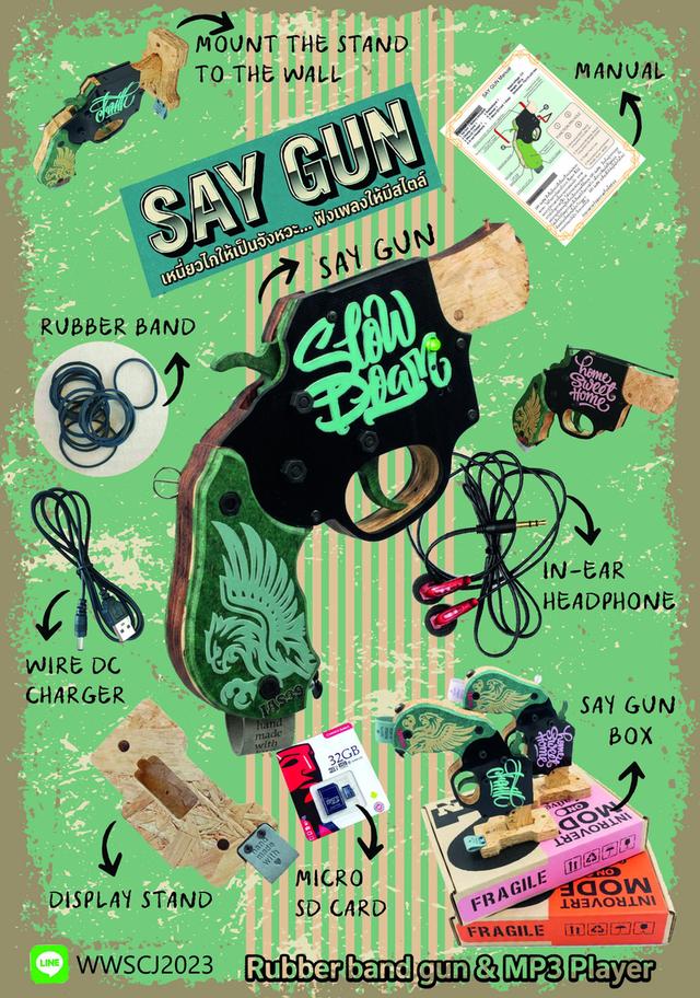 ปืนยิงยางที่ฟังเพลงได้ S-01 Vintage Rubber Band Gun with MP3  Player รูปที่ 10