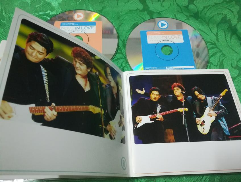 VCD Voncert Nuvo 10