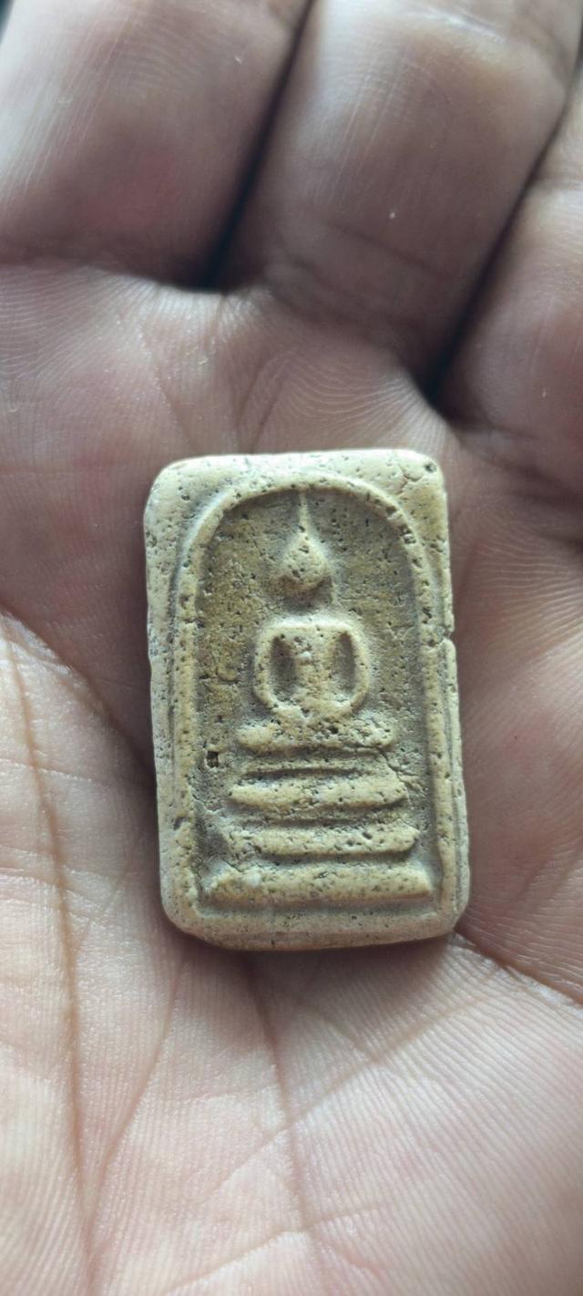 พระสมเด็จวัดระฆัง พิมพ์ฐานแซม สภาพน่ารักครับ