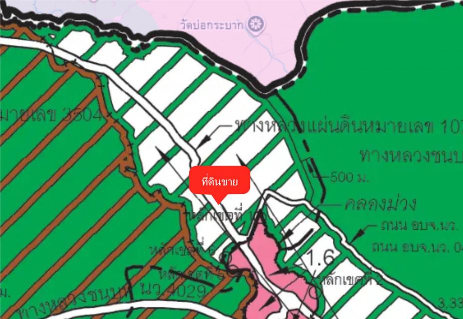 ขายที่ดิน 28 ไร่ 3 งาน 41.2 ตร.ว. ติดถนนใหญ่ ตรงข้ามอนามัย ใกล้ อบต.วังซ่าน 6