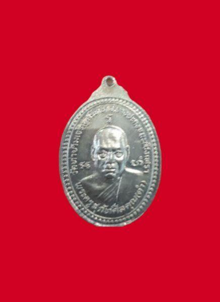 หลวงพ่อดำ วัดท่าข้ามปี2522 รูปที่ 2