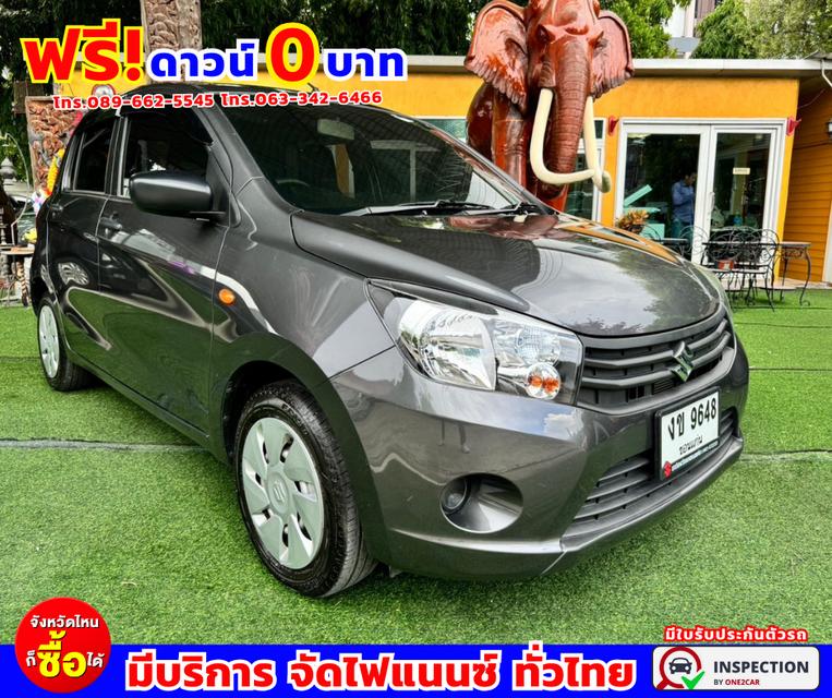 🌟#ปี2023 Suzuki Celerio 1.0 GA 🌟#ไมล์แท้ 9,xxx กม. 🌟#รับประกันศูนย์ ถึงปี 2026 3