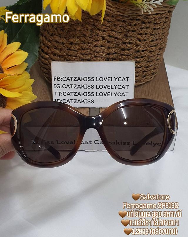 กันแดด Salvatore Ferragamo รูปที่ 9