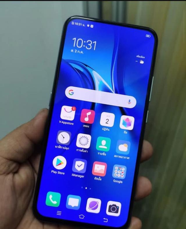 ขายถูกสุดคุ้ม Vivo V17 Pro