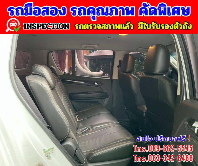 🔴ปี2022 Chevrolet TRAILBLAZER 2.5  LTZ 🔴เกียร์ออโต้  🔴เครื่องดี ดีเซล 9