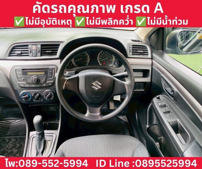 SUZUKI  CIAZ 1.2 GL SEDAN AT ปี 2020 รูปที่ 11