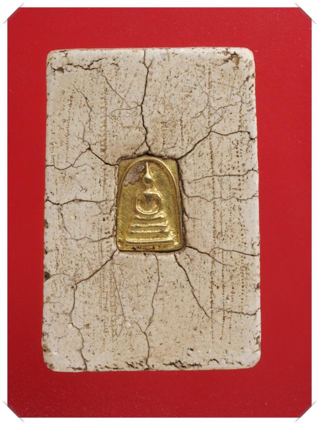 x35.พระสมเด็จ พระเบญจภาคี พระเครื่อง
