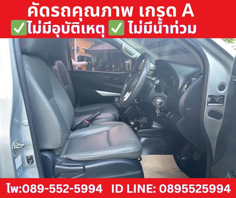 2022 Nissan Navara 2.5 SINGLE SL  7