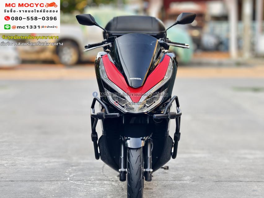 Pcx 150i 2020 วิ่ง10000โล กุญแจรีโมท รถบ้านแท้เครื่องท่อเดิม ขายพร้อมของแต่ง No941   