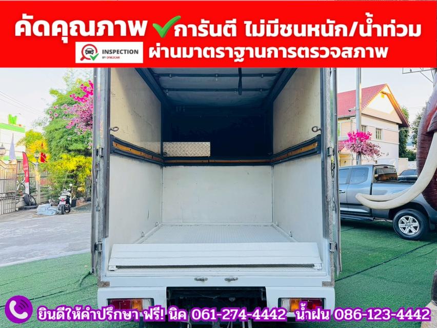 ISUZU D-MAX SPARK 1.9 Ddsi ปี 2020 9