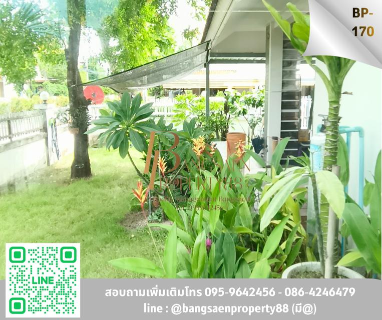 ขายบ้านเดี่ยวหลังมุม 64 ตร.วา   มบ. สายลมชมวิว บางแสน ชลบุรี 8