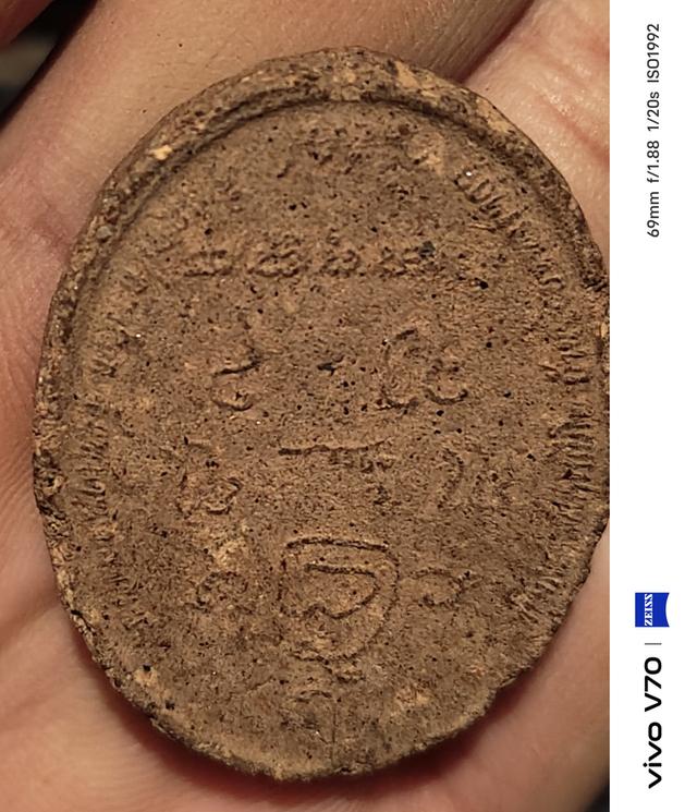 พระผงสุพรรณ หลังยันต์ดวง รูปที่ 8