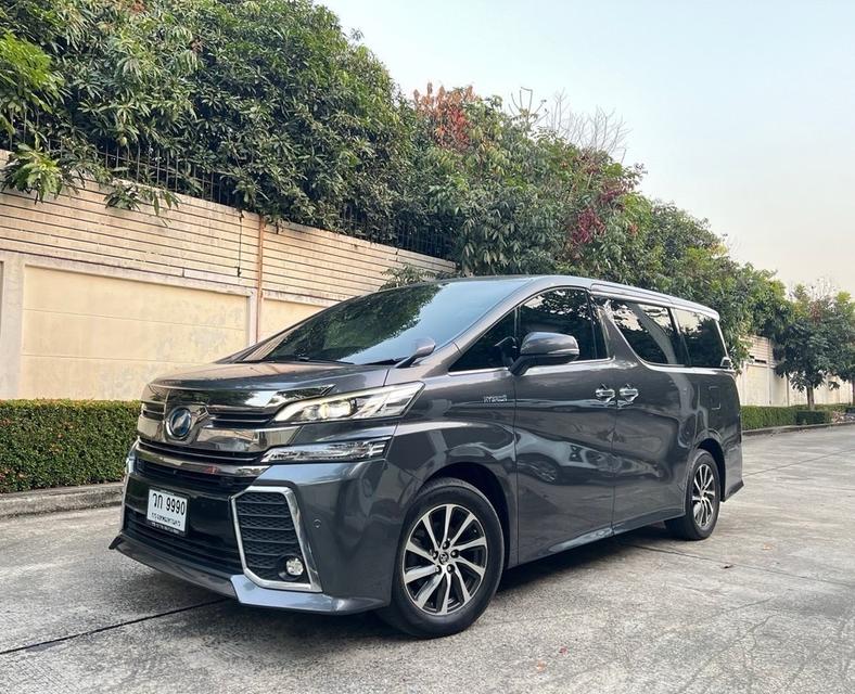 รหัสรถ AP9990 VELLFIRE 2.5 HYBRID ZR G E-Four 2015