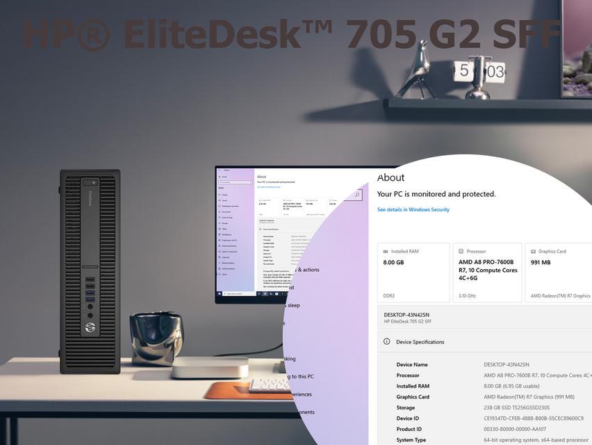 คอมพิวเตอร์เดสก์ท็อป HP® EliteDesk™ 705 G2 SFF With Upgraded-Parts เฉพาะตัวเครื่อง (ไม่รวมจอภาพ) ราคาขาย 2,590 บาท รวมค่าส่งแบบEMSทั่วไทย 12