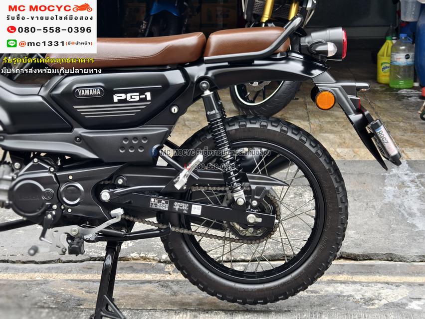 Pg1 2024 สีดำ วิ่ง10000โล กุญแจ2ดอก บุคเซอวิสครบ รถบ้านมือเดียว NO1108 15