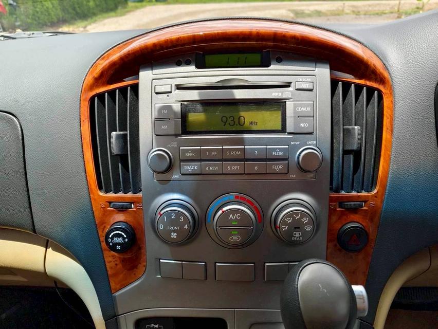 HYUNDAI H-1 2.5 ELITE A/T 2014 รถสวยดูแลมาอย่างดี สวยตรงปกทุกมุม 16