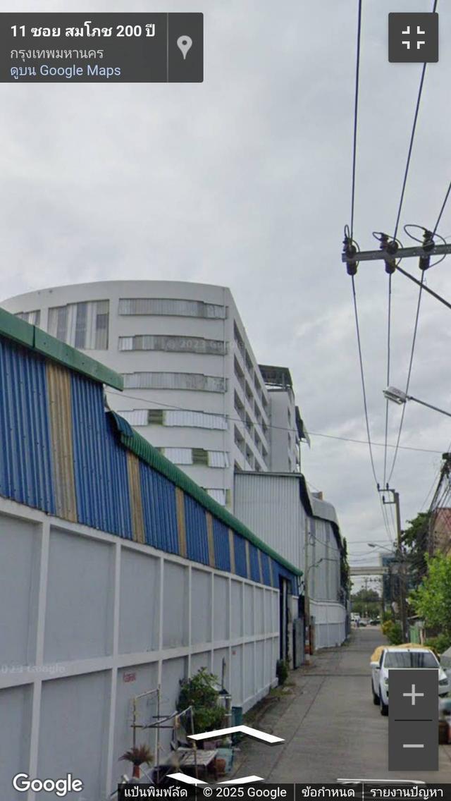 อาคารสำนักงาน ถนนรามอินทรา กรุงเทพฯ 5
