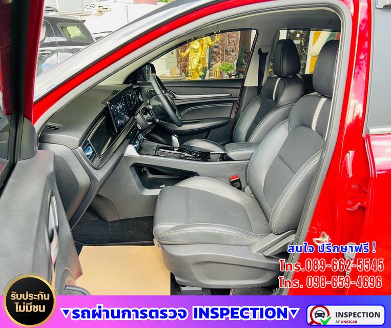 🚙 2025 MG VS HEV 1.5 X Hybrid 💎 รุ่นท็อป | Sunroof | i-SMART ⚙️ เกียร์ออโต้ | เครื่องยนต์ Hybrid ⏱️ ไมล์แท้เพียง 18,xxx กม. รูปที่ 7