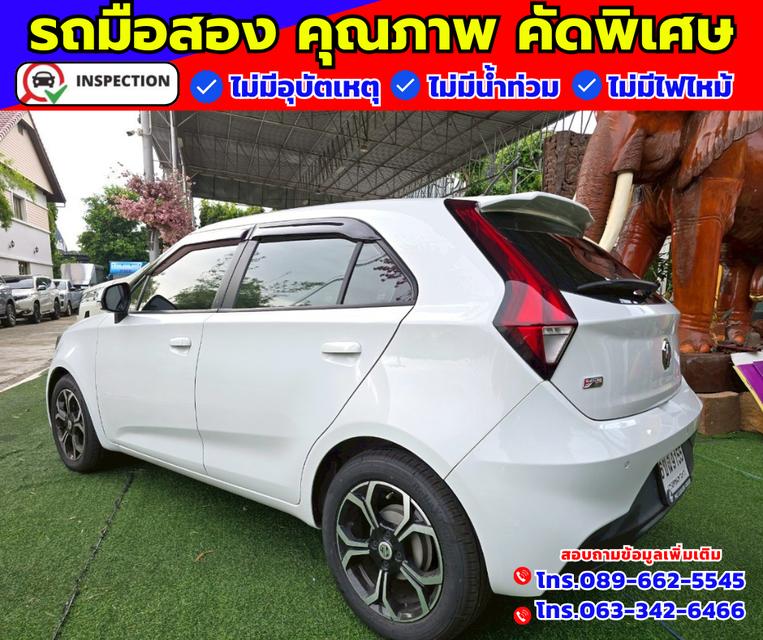 🚗ปี2021 MG MG3 1.5 X มีซันรูฟ 🚗ไมล์แท้ 30,xxx กม.