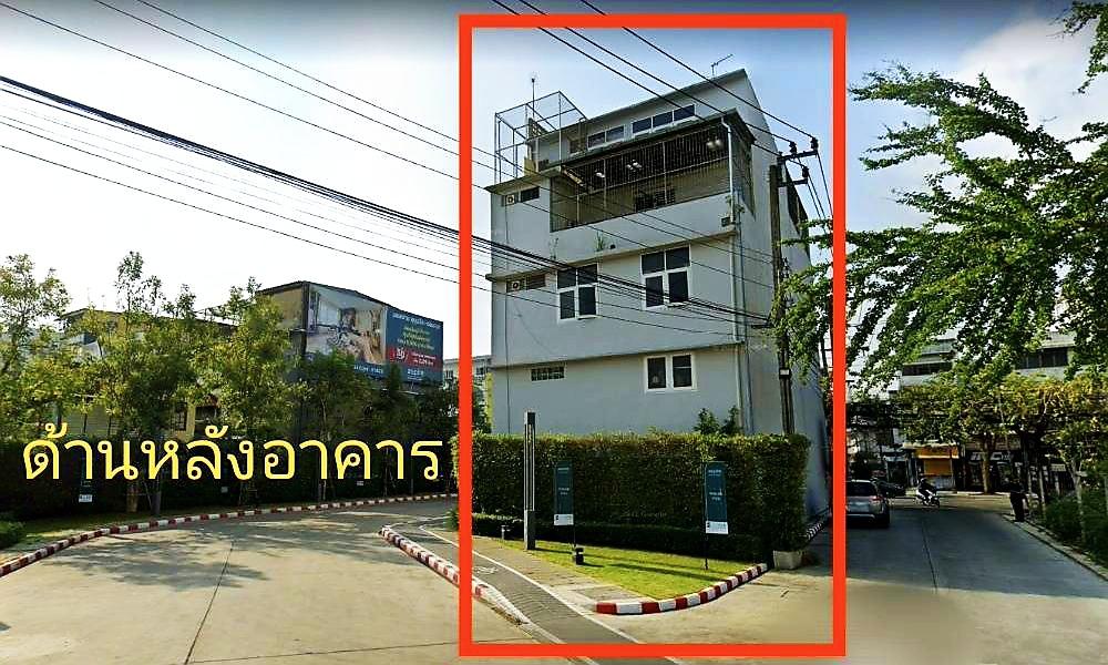 ขายอาคารพาณิชย์ 3 ชั้น พร้อมกิจการ ติดถนนมีพื้นที่จอดรถด้านข้าง เดินทางสะดวก ใกล้สถานีรถไฟฟ้า อยู่ปากซอยอ่อนนุช 21 4