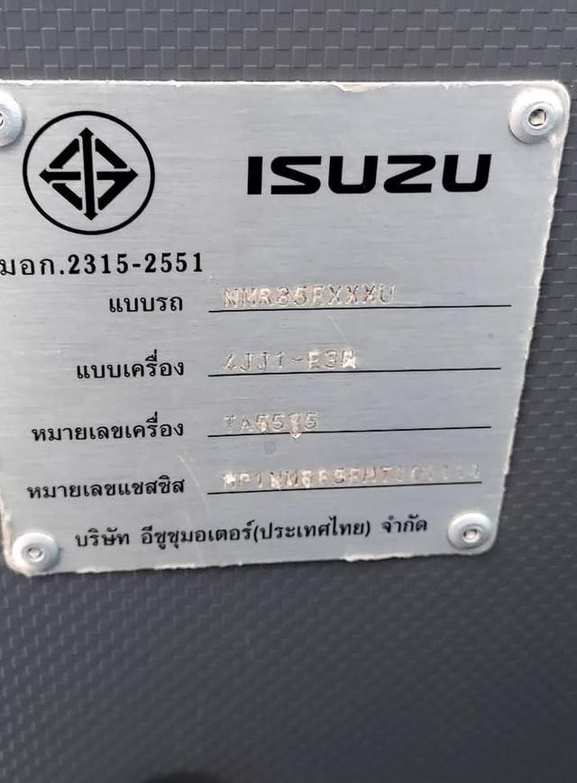 ขาย ISUZU NMR130 8