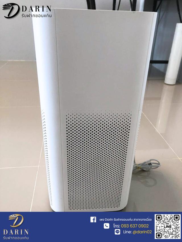 Xiaomi Smart Air Purifier 4  4