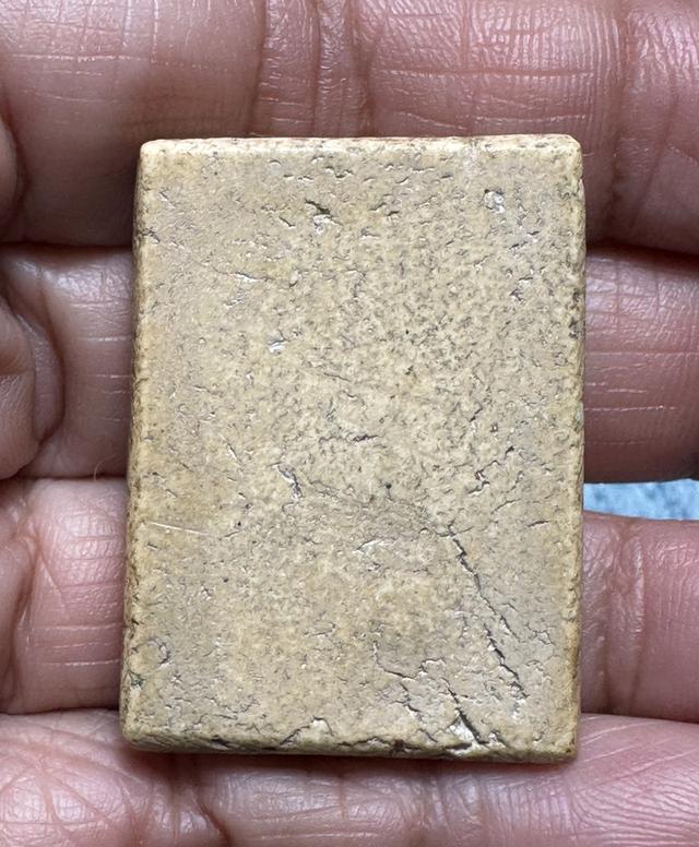 พระสมเด็จวัดเกศไชโย พิมพ์เจ็ดชั้นนิยม รูปที่ 2