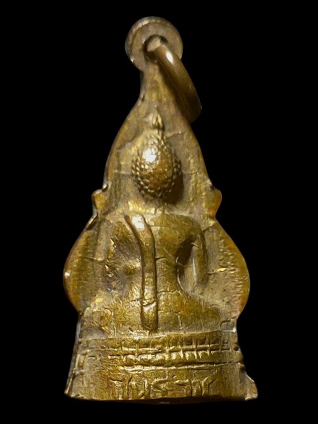 ชินราชมีหู อุดกริ่ง ออกวัดใหญ่ พิษณุโลก ปี2500