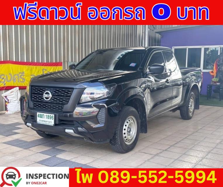 NISSAN  NAVARA 2.5 5 KING CAB SL ปี 2021