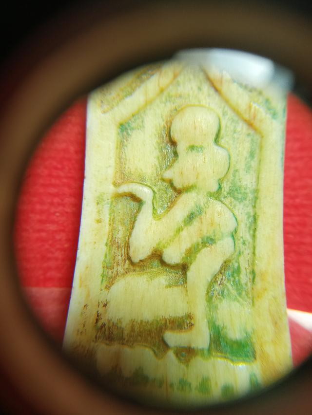 ขออนุญาตแอพมินแบ่งปันสนใจแชตได้คะ หลวงพ่อเดิม700รวมส่งด่วน 3