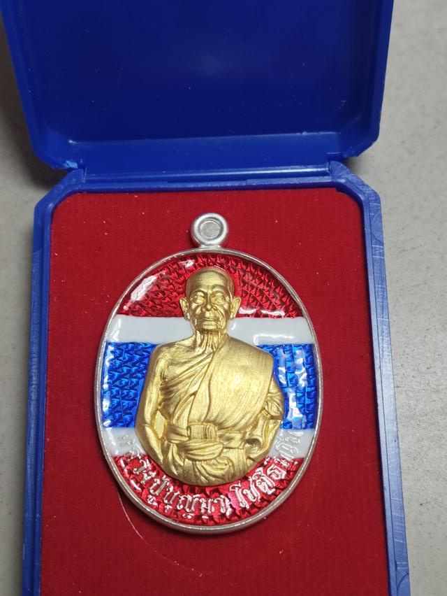 พระเนื้อเงินหน้าทองคำ