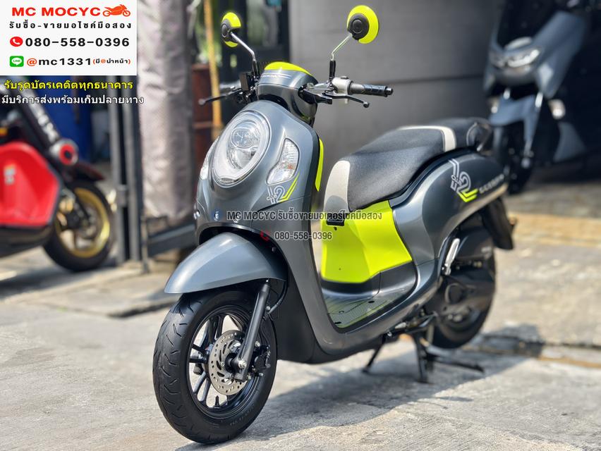 Scoopy i Club12 2022 ตัวรีโมท วิ่ง20000โล เครื่องท่อเดิมเสียงเงียบ ใช้งานได้ปกติ NO1033