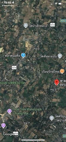 ขายที่ดินเปล่า100ตรว.ลดเหลือ 700,000บ. ฟรีโอน ถนน น้ำประปา ไฟฟ้า ต.แม่ปูคา อ.สันกำแพง เชียงใหม่ 4