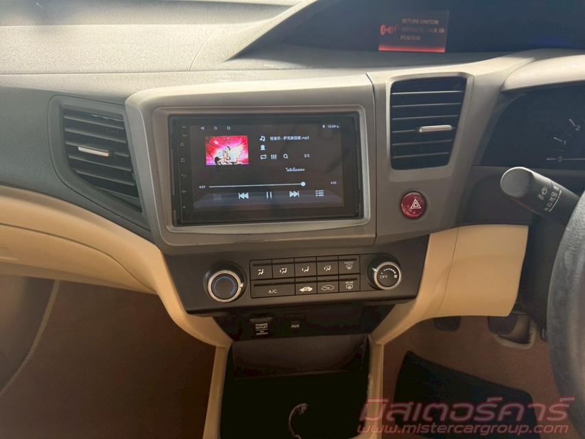 2012 HONDA CIVIC FB 1.8 S ( 1781 ) 14