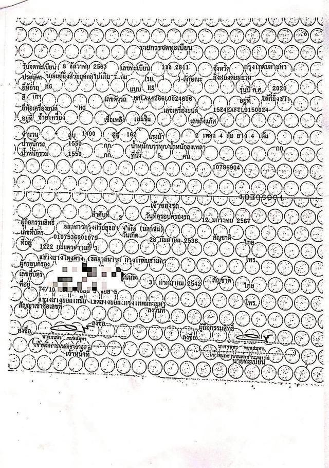 MG HS 1.5 X ปี 2020 สีเทา โฉม ปี19-ปัจจุบัน รูปที่ 17