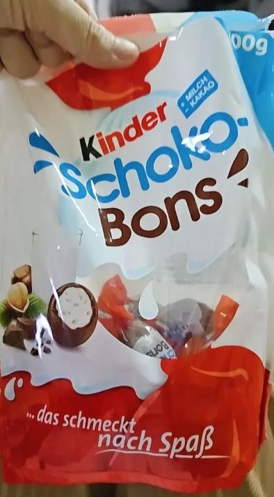 Kinder Schokobons Bons ช็อกโกแลต