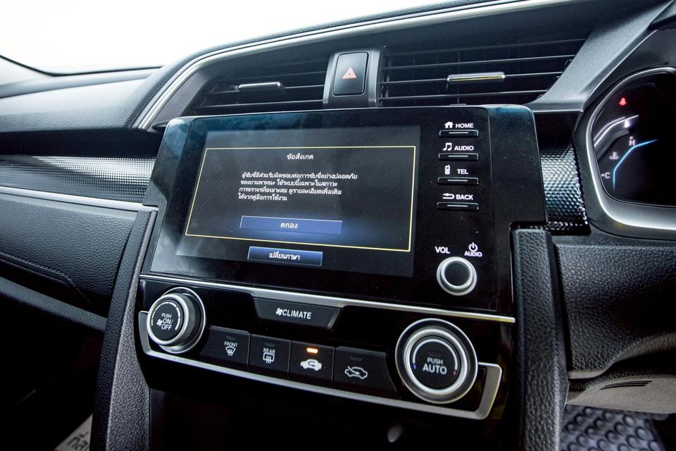 HONDA CIVIC FC 1.8 EL MNC 2020  7