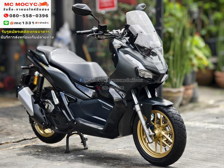 Adv 150i 2021 วิ่ง9000โลแท้ รถบ้านแท้ เครื่องท่อเดิม ชุดสีสวย No1076