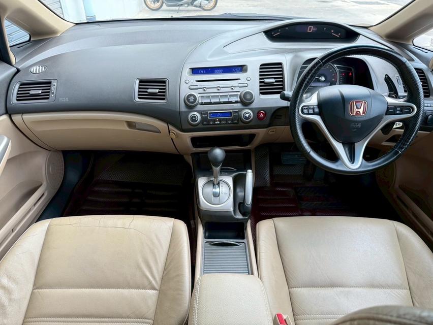 HONDA CIVIC FD 2.0EL(AS) TOP 2006 สีดำ 6