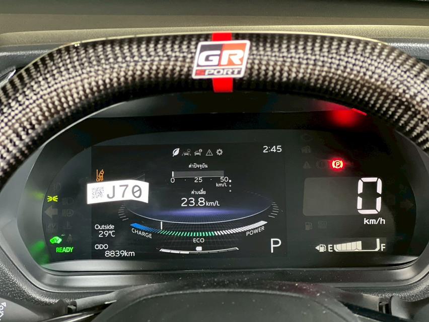 TOYOTA YARIS CROSS 1.5 HEV PREMIUM LUXURY ปี 2024 17