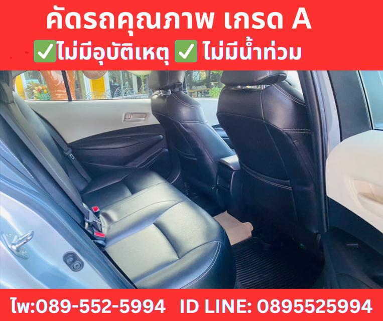 TOYOTA ALTIS 1.6 LIMO SEDAN ปี 2019 7