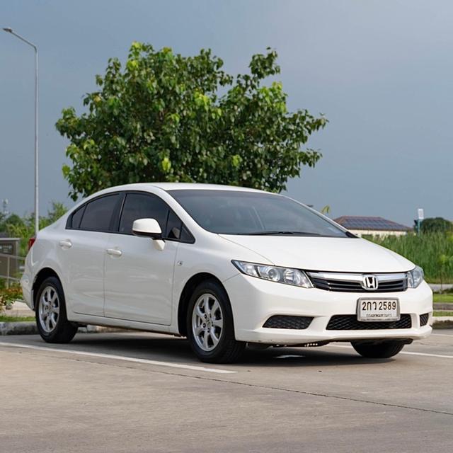 HONDA CIVIC 1.8 S (AS) | ปี : 2013 รหัส 12AT2589