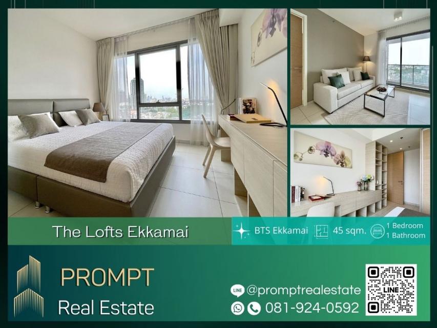 ST12434 - The Lofts Ekkamai - 45 sqm  - BTS Ekkamai - BTS PhraKhanong - Sukhumvit Hospital 1