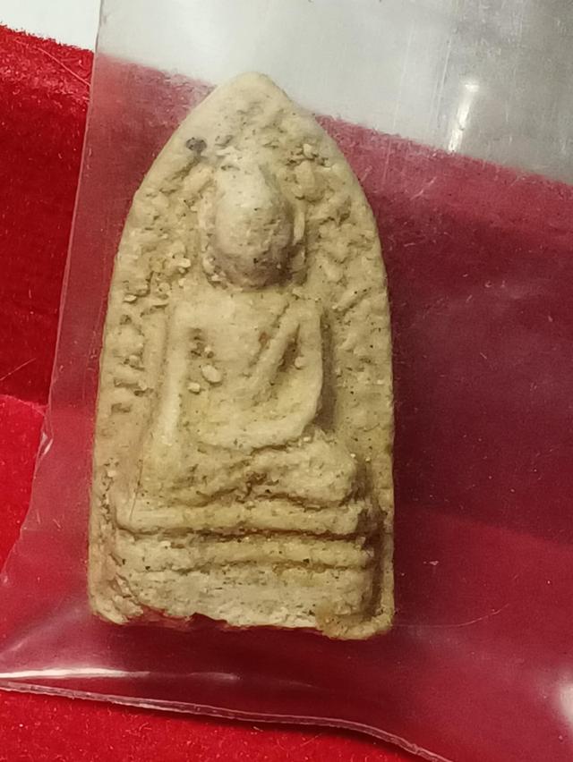 เหรียญพระเครื่อง พระบูชา