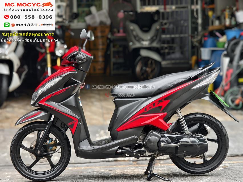 Mio 125i 2013 ตัวTopล้อแมค รถบ้านเครื่องท่อเดิมๆ เล่มเขียวชุดโอนครบ No1134 5