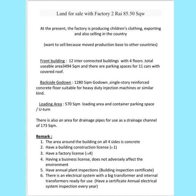 ขายโรงงานการ์เม้นท์ โพธิ์แจ้ บางน้ำจืด สมุทรสาคร 10